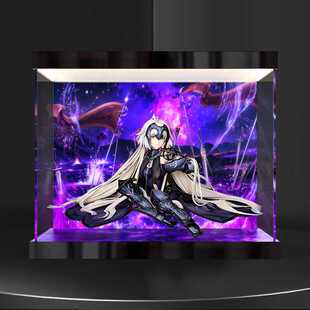 适用 Alter命运-冠位指定贞德[Alter]泡影之梦手办带灯防尘收纳盒