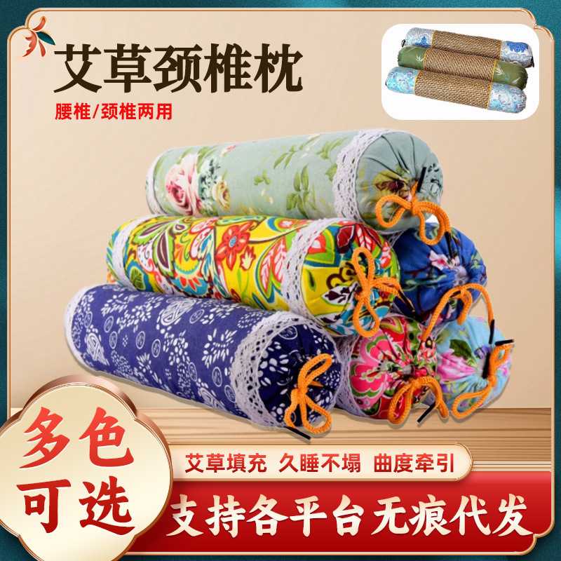 夏季老粗布艾草圆柱枕助睡护颈枕多功能糖果枕颈椎枕单人艾草枕头