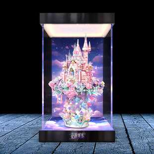 适用森宝积木花颜城堡手工拼装玩具城堡模型亚克力灯光彩绘收纳盒