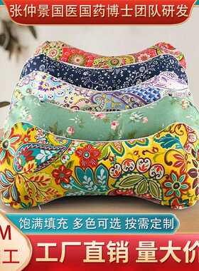 艾草枕头睡眠家用老粗布艾叶养生枕多功能糖果护颈骨头枕厂家