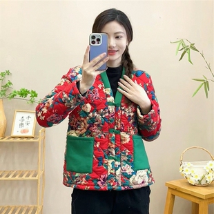 中式复古冬季撞色拼接原创大码新款加绒加厚东北花棉袄女时尚百搭
