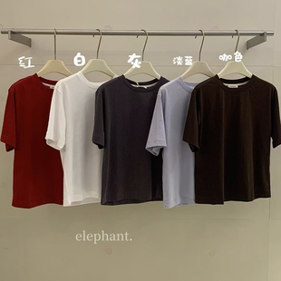 经典系列!elephant正品基础款亲肤纯色简约百搭宽松圆领短袖T恤