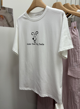不挑人！aboutmoon正版线条狗狗卡通圆领T恤气质通勤宽松短袖上衣