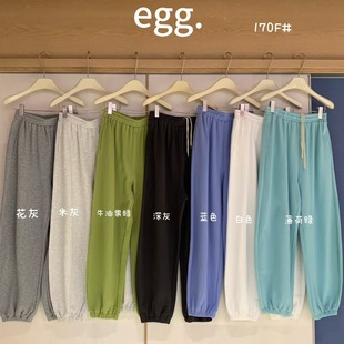 百搭显瘦运动裤 万搭裤 韩系小个子抽绳松紧腰束脚卫裤 egg正品 王
