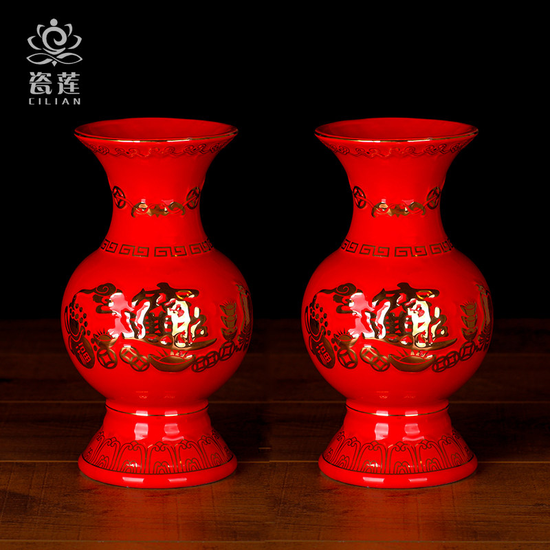 采购产品红色招财，花瓶，坛饰，拜瓶，佛器，陶瓷，拜财神，关公
