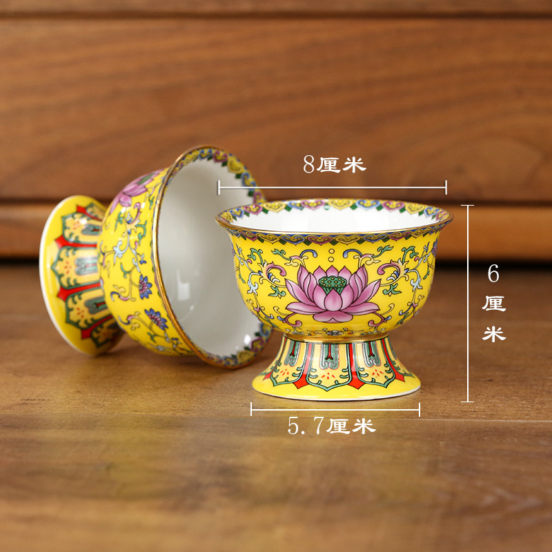 법랑도자기 급수컵 팔상불잔 불전발 정화수잔 연화잔 칠불공양그릇