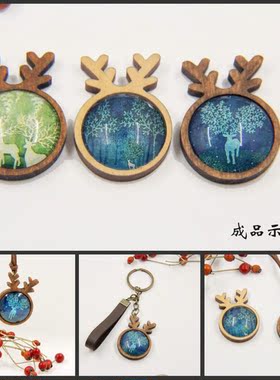 时光宝石复古滴胶森系手工材料