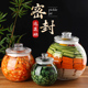 泡菜坛子家用玻璃密封大容量加厚透明辣白菜萝卜酸菜四川腌菜罐子