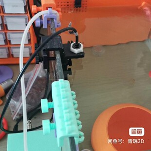 水族鱼缸海缸滴定管支架一联五联