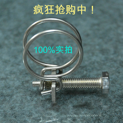 201不锈钢钢丝喉箍不锈钢本色