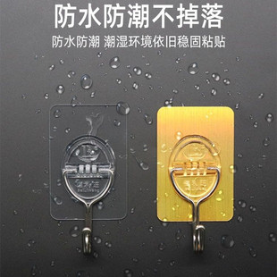 佰利旺粘钩浴室厨房卫生间房间防水自粘万能挂钩强力高粘度批发