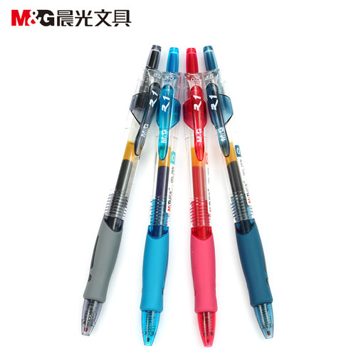 晨光文具红色按动中性笔