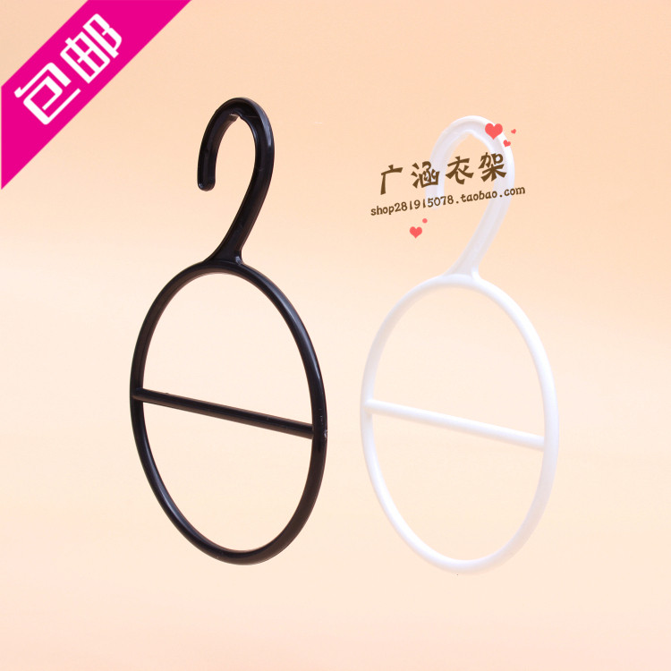 多功能圆形塑料围巾架