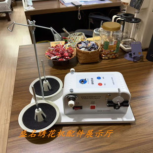 双头电动绕线器绣花机绗缝机花样机缝纫机打梭芯电子绕线机