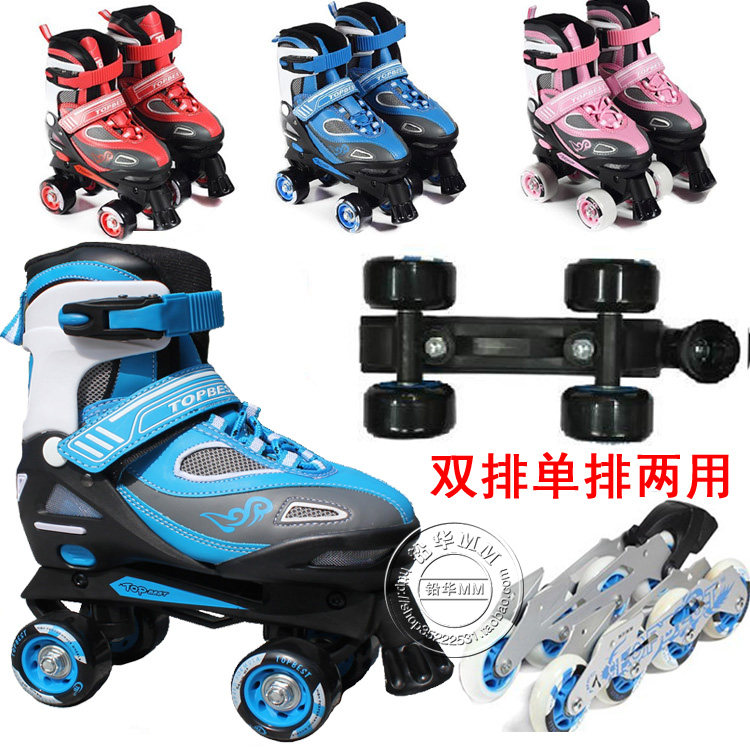 Patins à roulettes - Ref 2585074 Image 1