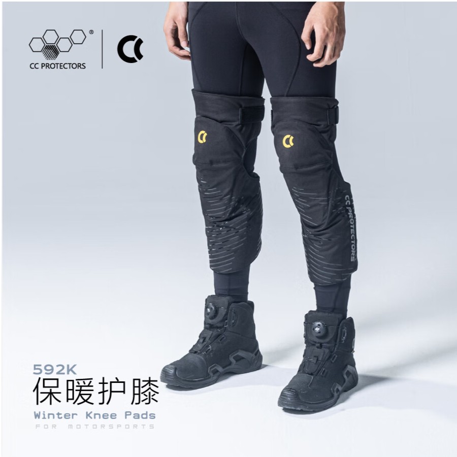 CC PROTECTORS摩托车护膝骑行护具男冬季防水保暖防风电动车护膝
