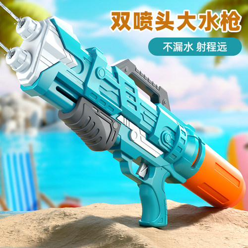 水枪儿童喷水玩具抽拉式呲水枪