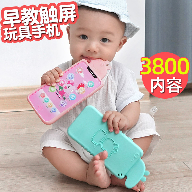 早教益智0一1岁婴儿玩具6个月图片