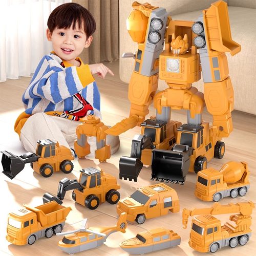 磁力拼装工程车变形机器人玩具