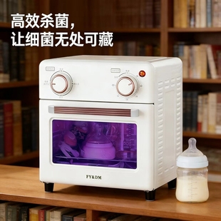 保洁柜口水巾婴儿多功能奶瓶烘干消毒器收纳架高温桌面奶瓶烘干箱