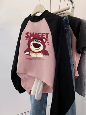 圆领卫衣女大码胖mm粉色上衣