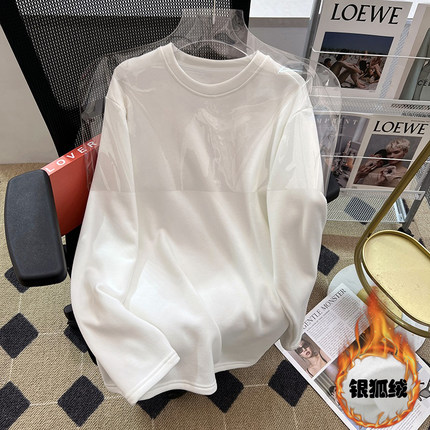 中长款打底衫女加绒加厚秋冬季高级感内搭保暖遮屁股上衣白色t恤