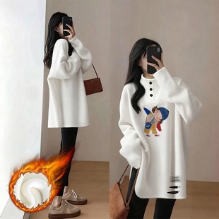 加绒加厚德绒白色打底衫女冬内搭长袖t恤2025新款大码中长款上衣