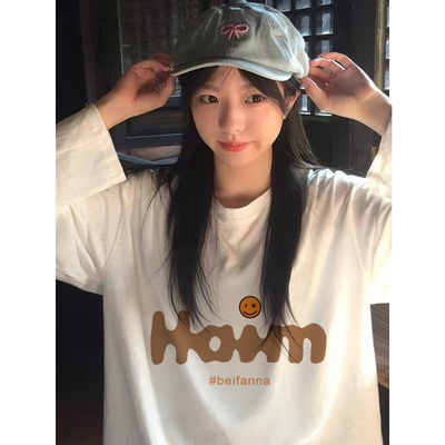 打底衫女大码胖mm遮肚子加绒