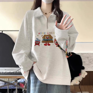 2025新款 胖mm宽松慵懒风长袖 爆款 大码 上衣 小个子秋季 灰色卫衣女款