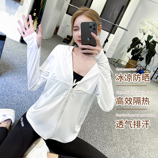 防晒衣女宽松连帽夏季薄款健身服开衫运动外套瑜伽上衣户外皮肤衣