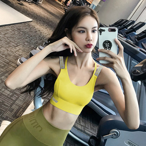 一体式运动内衣防震跑步瑜伽背心