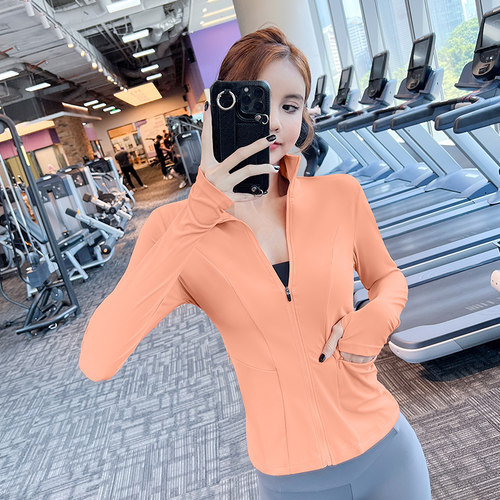 简可莉瑜伽服立领拉链运动外套女