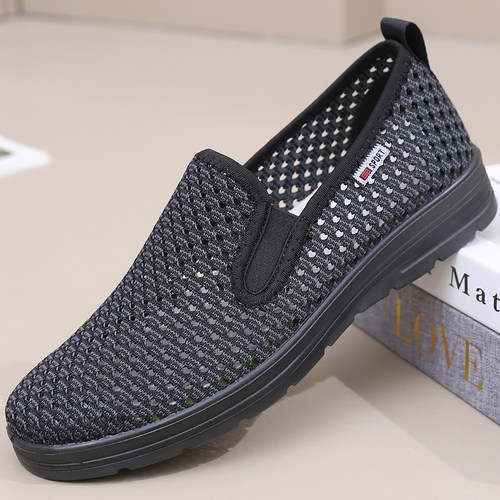 老北京26夏季透气防滑男士鞋