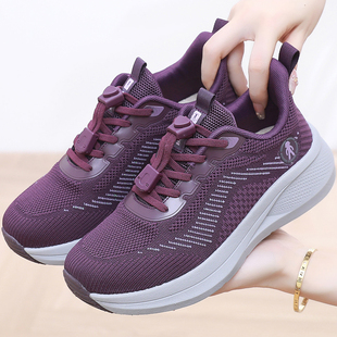 老北京健步鞋女款春秋透气中老年舒适日常运动休闲软底妈妈鞋防滑