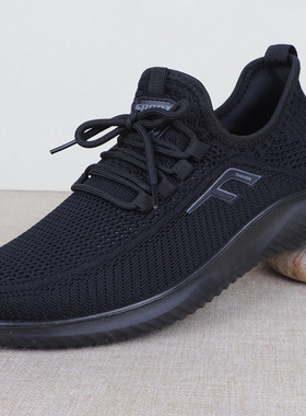 2025夏季新款男鞋网面鞋透气薄款网眼镂空鞋484950大码健步休闲鞋