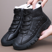 鞋 冬季 保暖 男休闲鞋 防滑加厚4546大码 皮毛一体羊毛鞋 男老北京棉鞋