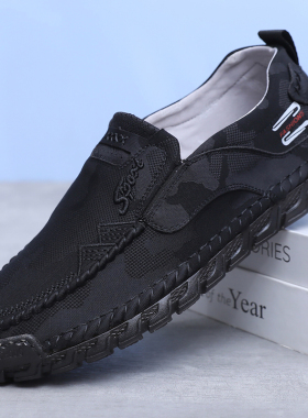 秋季男鞋休闲鞋宽胖脚老北京布鞋男款大码鞋454647码舒适开车鞋单