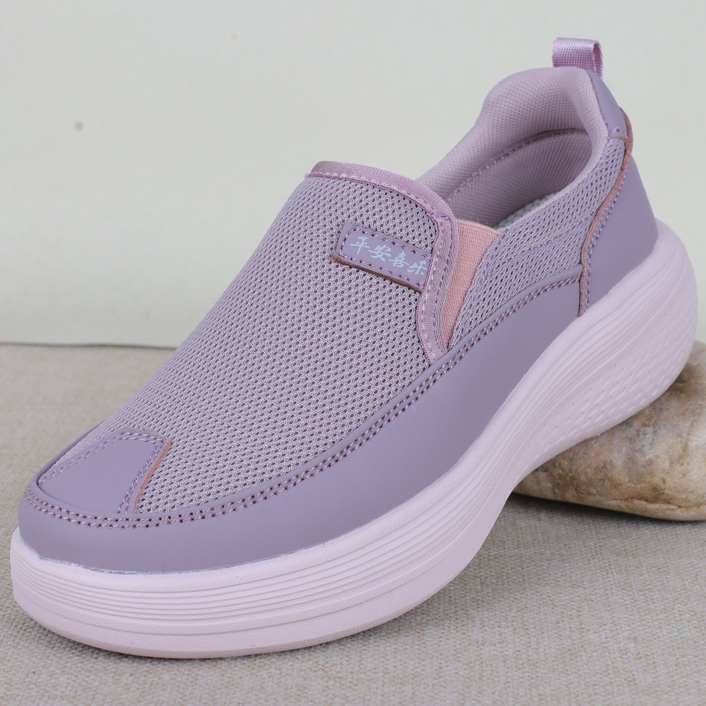 26春款老北京女布鞋透气舒适脚蹬女鞋透气轻底防滑健步休闲妈妈鞋,女鞋,健步鞋,淘宝优惠券,粉丝福利购,淘宝优惠卷