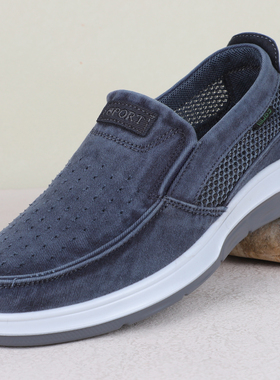 夏天老北京透气布鞋男打孔眼不闷脚做旧色休闲帆布454647大码网鞋