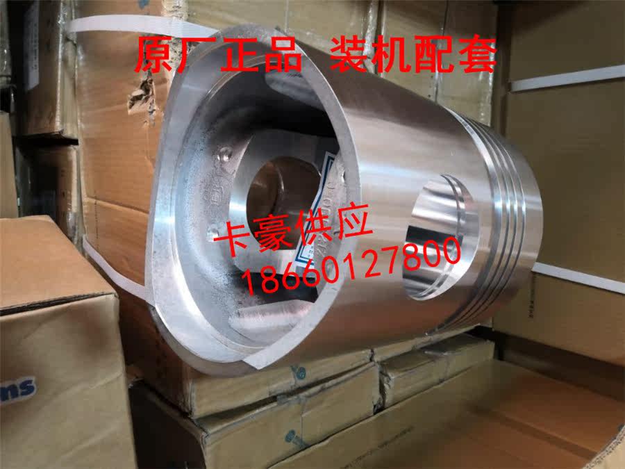 济柴12v190活塞 12v190柴油机发电机g6190zlc z12v190-c活塞 配u.