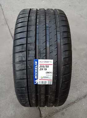 米其林 255/35R19 96Y PILOT SPORT 4S   PS4S 全新正品