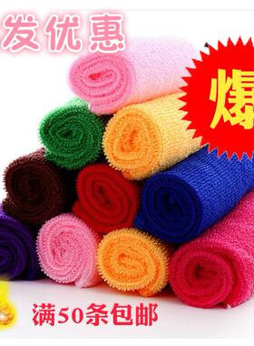 纤维非纯棉柔软小方巾礼品抹布挂钩白色幼儿园吸水不掉毛巾洗脸巾