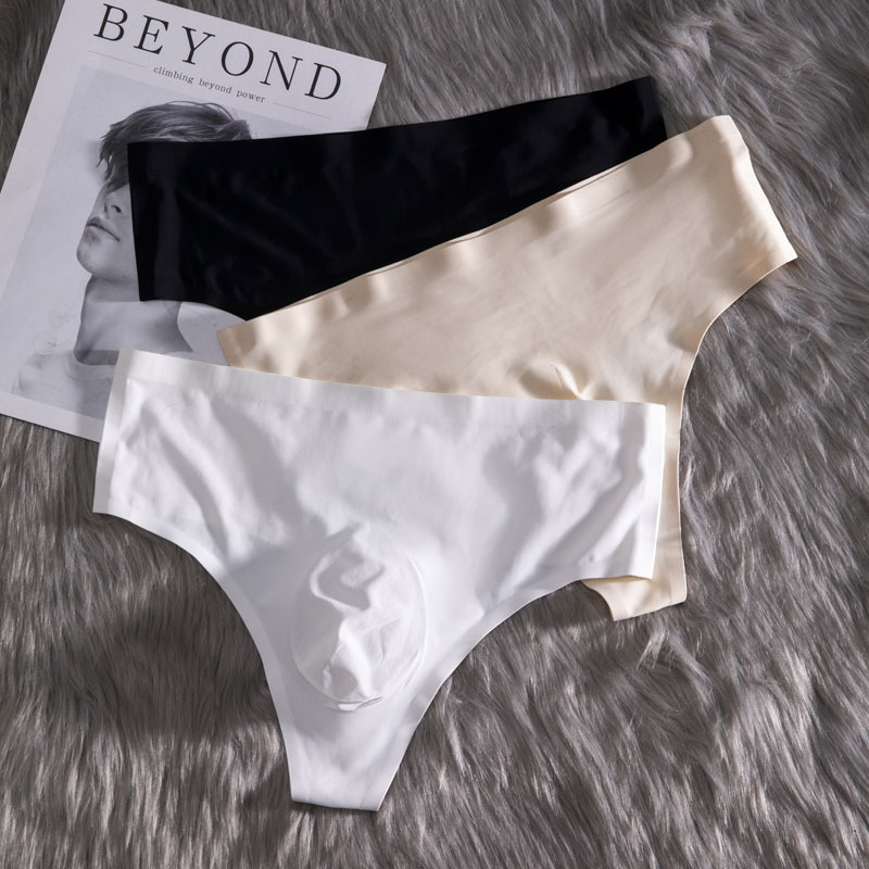 冰丝无痕丁字裤男新款