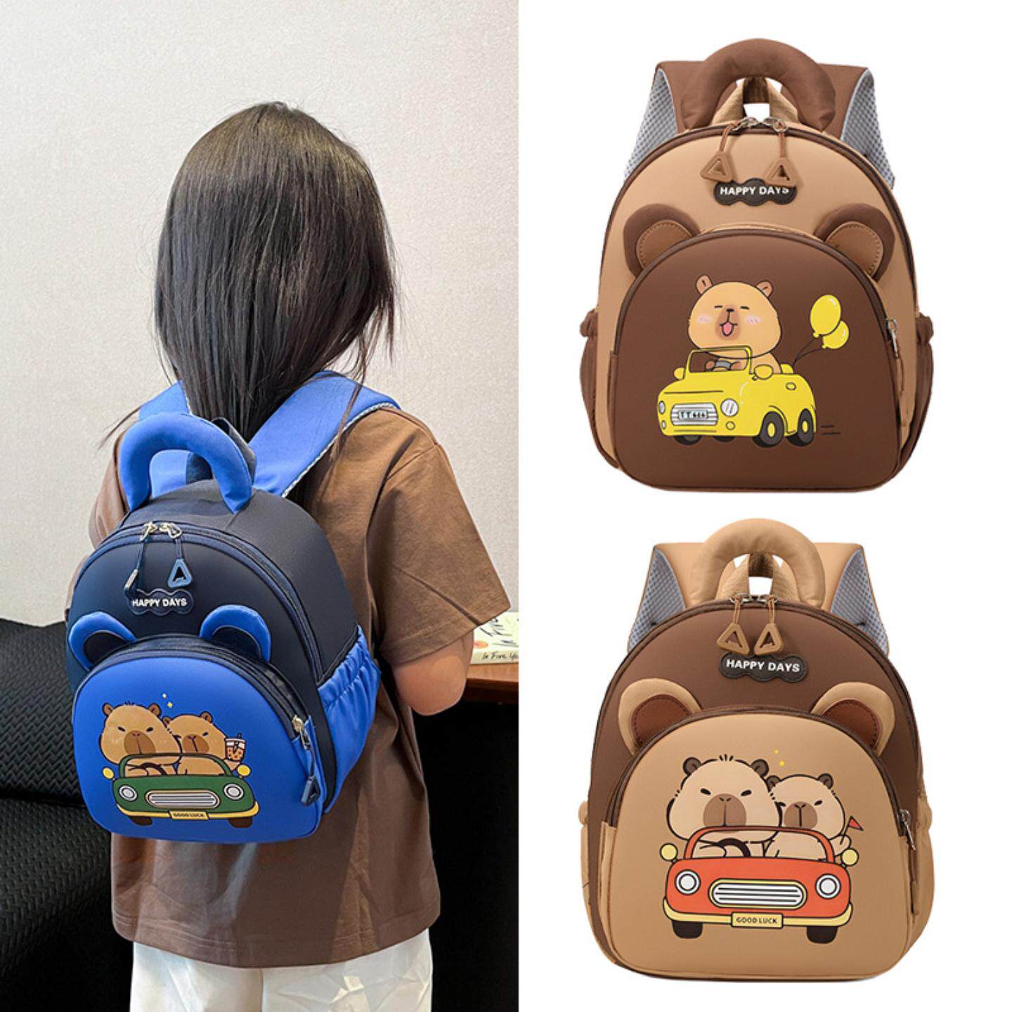 淘小奇儿童幼儿园趣味书包卡通可爱学前班女童背包男童补课双肩包