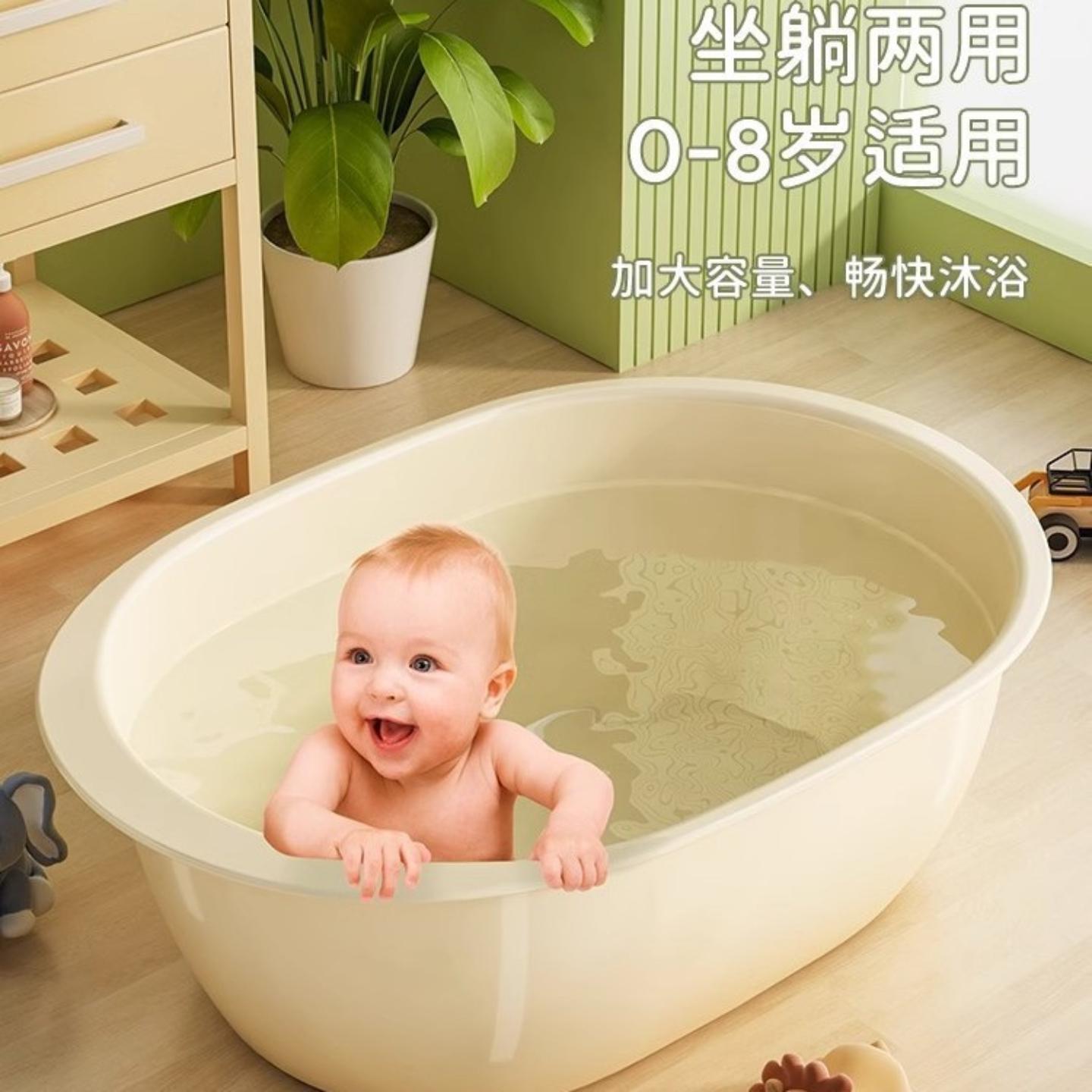 2026新款家用特大号加厚塑料洗澡盆脸盆儿童宝宝婴儿浴盆洗被子盆