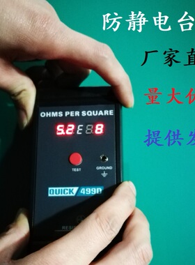 防静电台垫工厂3MM2MM5MM防静电胶皮绿色胶板防静电桌垫厂家直销