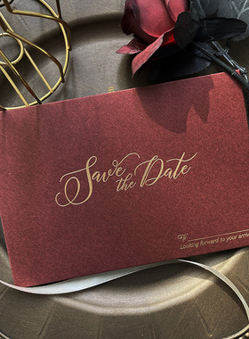 复古大气绿色酒红色婚礼请柬信封结婚邀请函高档创意请帖个性外壳