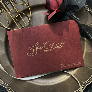 复古大气绿色酒红色婚礼请柬信封结婚邀请函高档创意请帖个性外壳