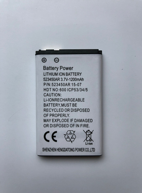 5C锂离子电池1020mAh看戏机收音机导游扩音器充电限制电压3.7V