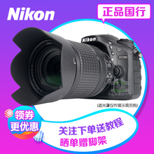 Ống kính DSLR zoom góc rộng của Canon EF-S 10-22 f 3.5-4.5USM